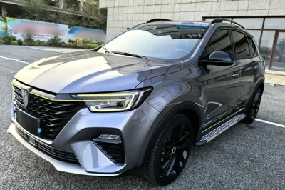 Roewe RX5