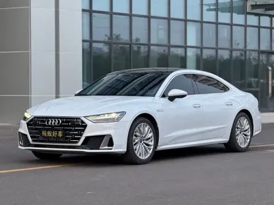 Audi A7L