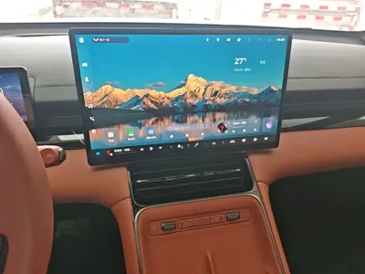 Wuling Xingguang S