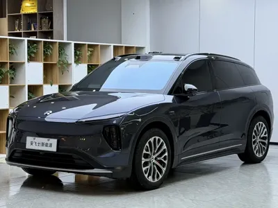 Nio ES6