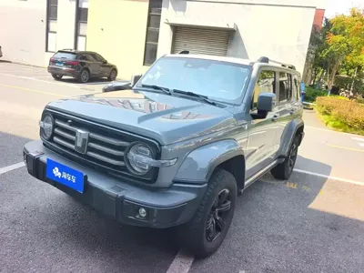 Tank Tank 300