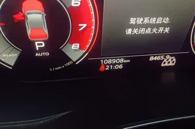 Audi Q5L Sportback