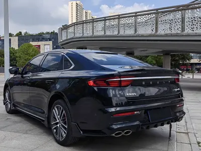 Geely Xingrui