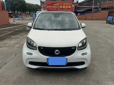 Smart Smart Forfour