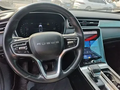 Roewe RX5