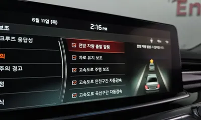 Kia K9