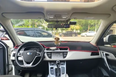 Geely Auto Emgrand X7 Sport