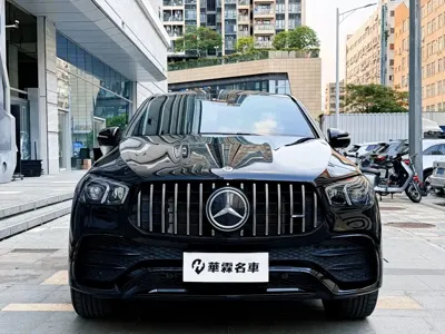 Mercedes-Benz GLE Coupe AMG