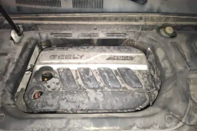 Geely Auto Emgrand X7 Sport