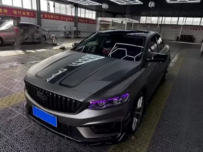 Geely Xingrui