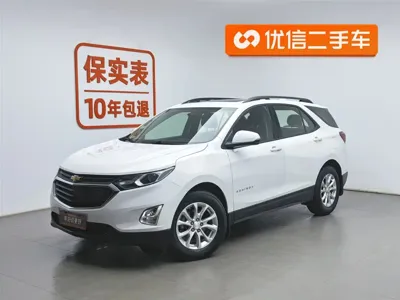 Chevrolet Equinox