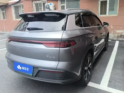 BYD Pro New Energy