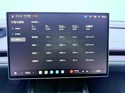 Xiaomi SU7
