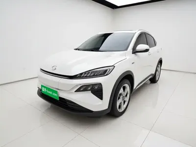Ciimo M-NV