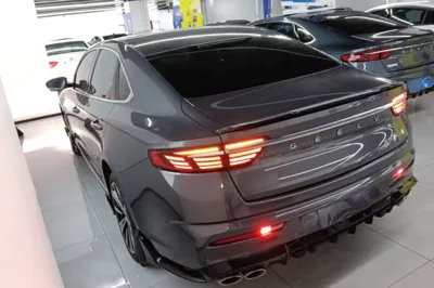 Geely Auto Preface