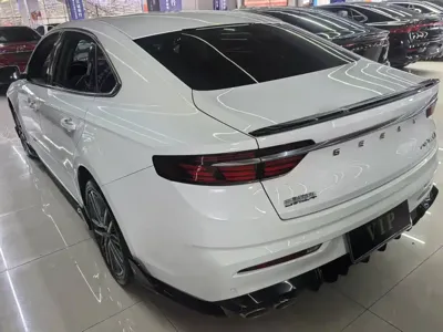 Geely Xingrui