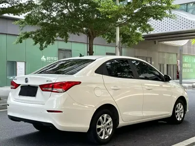 Changan Yuexiang
