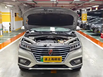 Roewe RX5 New Energy