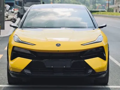 Lotus For Me
