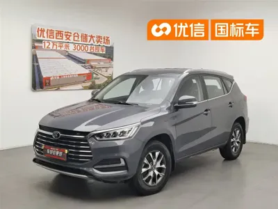 BYD Song
