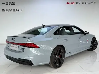 Audi A7L