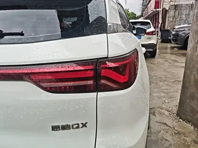 SOL QX