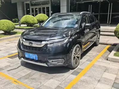 Honda Avancier