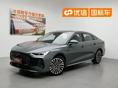 Fulwin Fengyun A8L