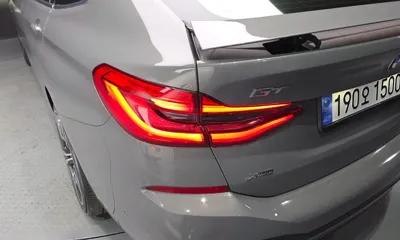 BMW Gran Turismo