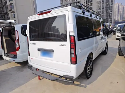 JMC Fushun