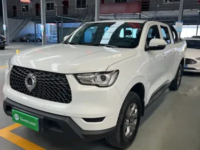 Great Wall Pao