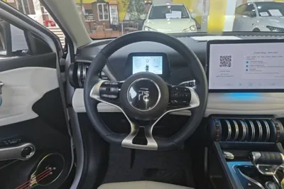 BYD Yuan Plus