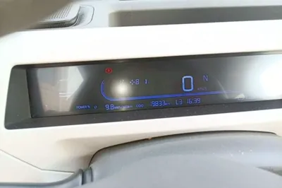 Geely Galaxy Panda