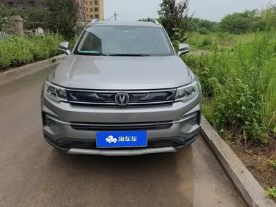 Changan CS35PLUS