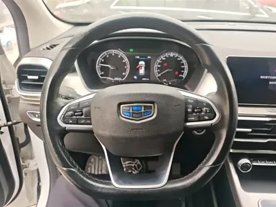 Geely Binyue