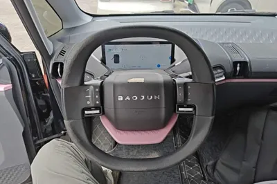 Baojun E300
