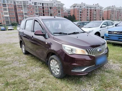 Karry K50
