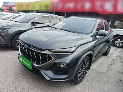 Oshan Oushang X5