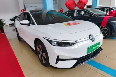 Volkswagen ID.7 VIZZION