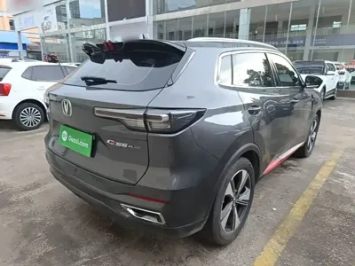 Changan CS55PLUS