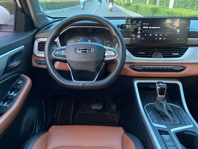 Geely Vision X6