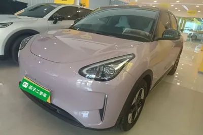 Geely Galaxy Geome