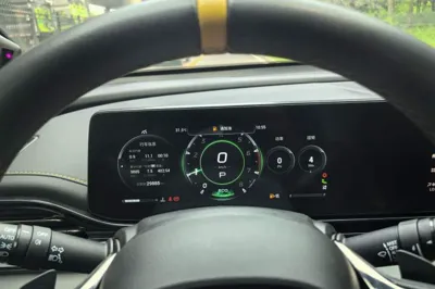 GAC Trumpchi EMPOW
