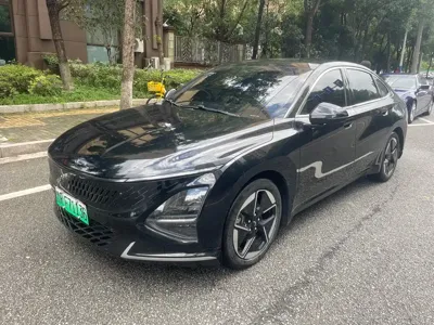 Wuling Xingguang