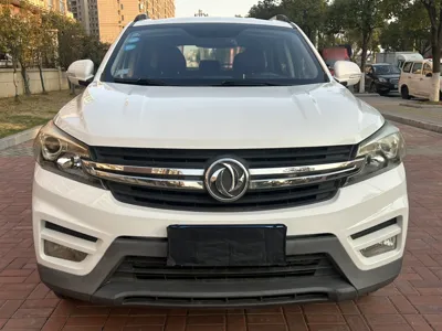 Dongfeng Fengon S560