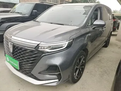 Roewe iMAX8
