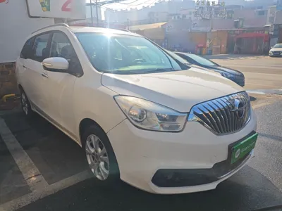 Haima V70