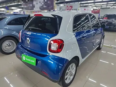 Smart Smart Forfour