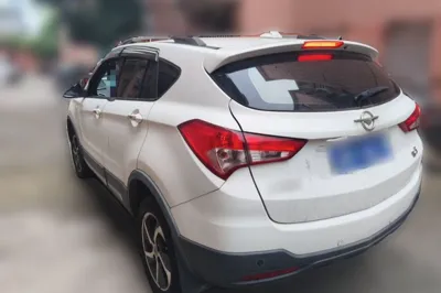 Haima S5