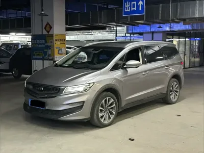 Geely Jia Ji